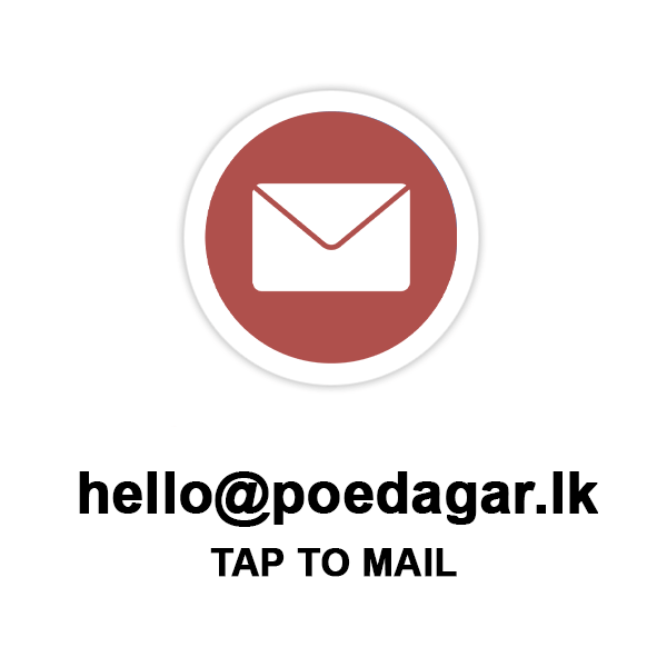 Poedagar.mail.srilanka